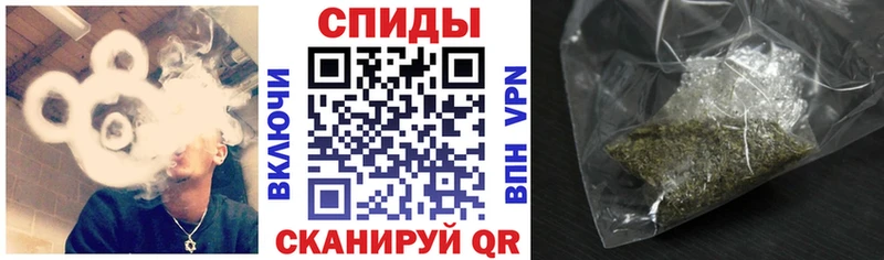 Бутират буратино  Купить где  Темрюк 
