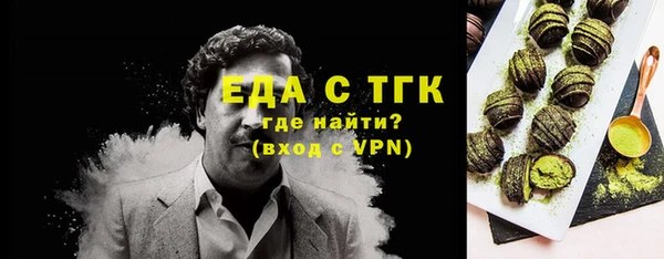 MDMA Premium VHQ Вязьма