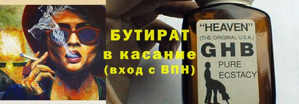 марки lsd Волосово