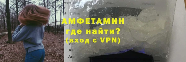 метадон Володарск