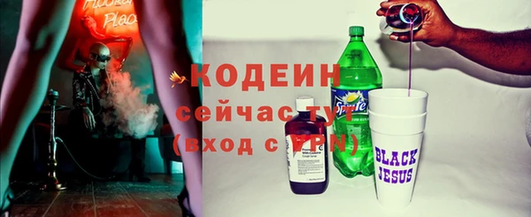 метадон Володарск