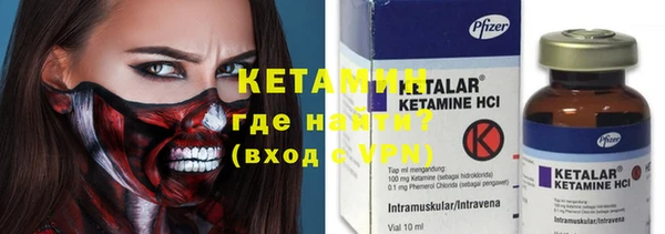 каннабис Вязники