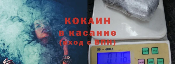 экстази Вяземский
