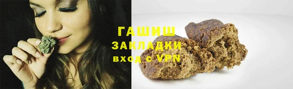 метадон Володарск