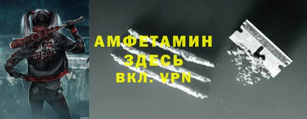 марки lsd Волосово