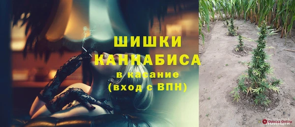 мефедрон Бугульма