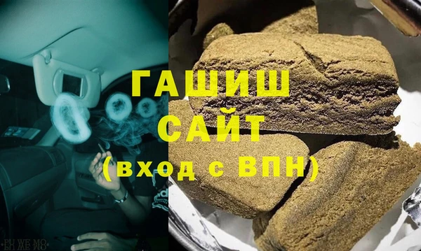 MDMA Premium VHQ Вязьма