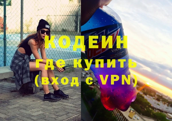 каннабис Вязники