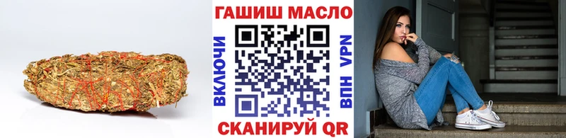 Купить закладки  Темрюк  Дистиллят ТГК THC oil 